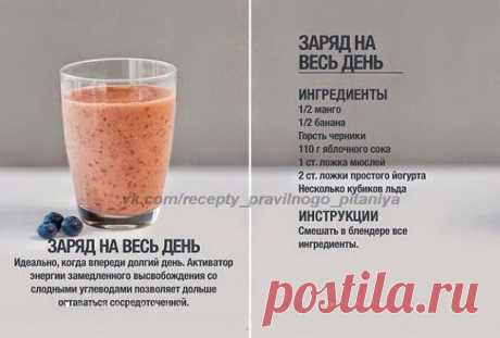 (44) Одноклассники