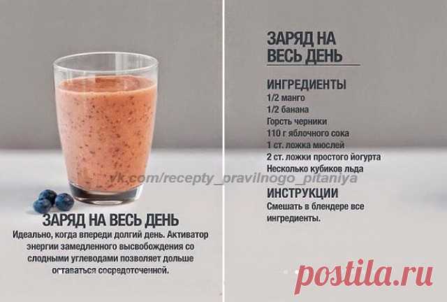 (44) Одноклассники