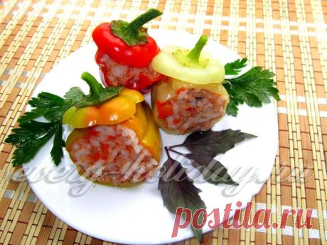 Вкусный фаршированные перец "Светофор"