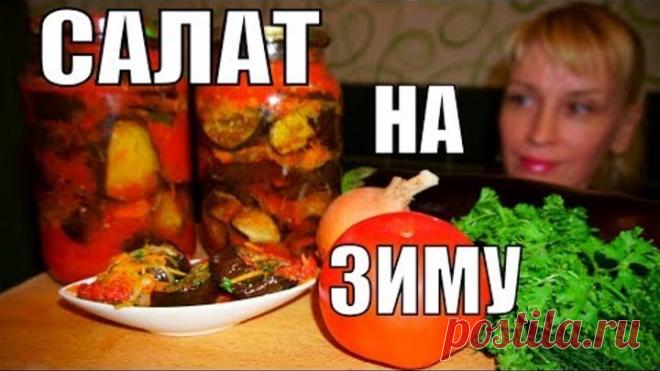 Одноклассники