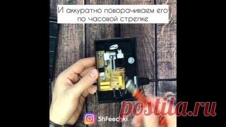 Как отрегулировать чувствительность педальки у швейной машинки

Если полезно оставляйте пожалуйста