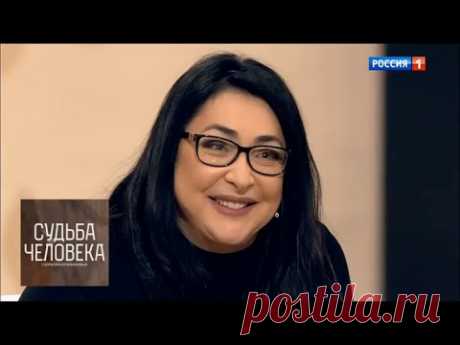 Лолита Милявская. Судьба человека с Борисом Корчевниковым