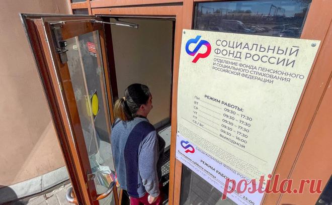 Социальный фонд закончил год с техническим дефицитом почти на ₽600 млрд. Бюджет Соцфонда в первый год его существования исполнен с дефицитом на ₽593 млрд. Это связано с тем, что федеральный трансферт на расходы фонда был перечислен еще в конце 2022-го. Вклад взносов с зарплат в доходах СФР резко вырос