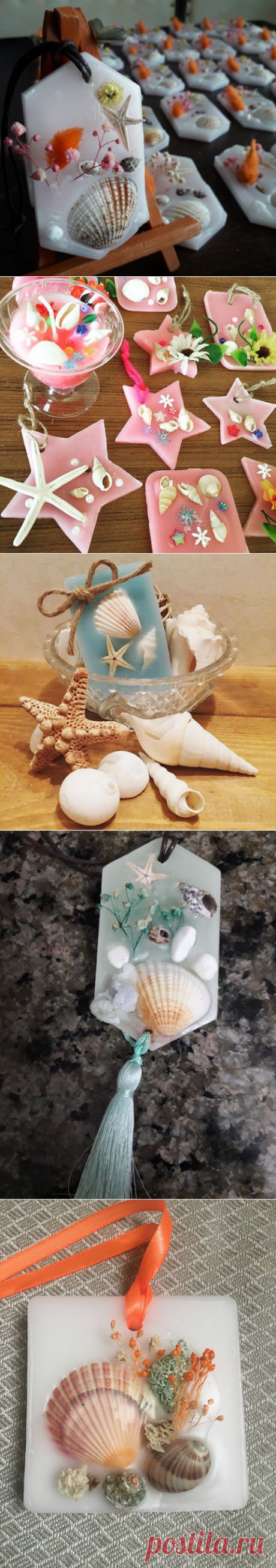 DIY Sencilla forma de realizar Barras de Cera Aromática (Diseños Mar)