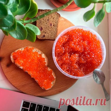 🤩 Икра для всех от производителя в розницу по оптовым ценам
💎 Премиум продукт 💖 Большой ассортимент 🔟 Контроль качества
🌍 Быстрая доставка по Москве и всей России 📞 +7(953)070-30-92