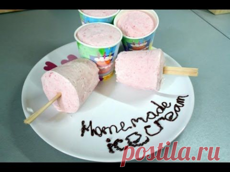Как приготовить мороженое дома очень просто. Видео рецепт