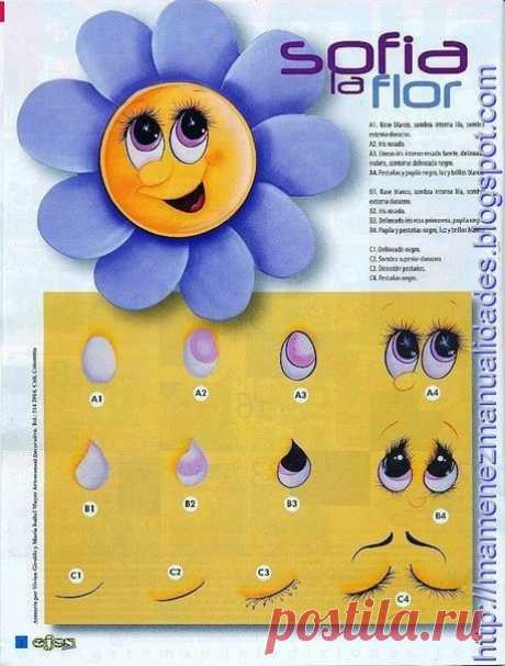 Изысканный декор: Дачный сезон