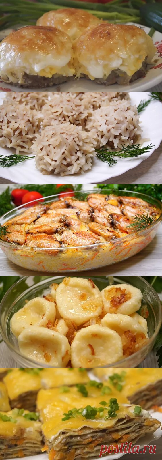 Хахаряшки к чаю на кефире за 15 минут целая гора Вкусняшек: 2 тыс. видео найдено в Яндекс.Видео