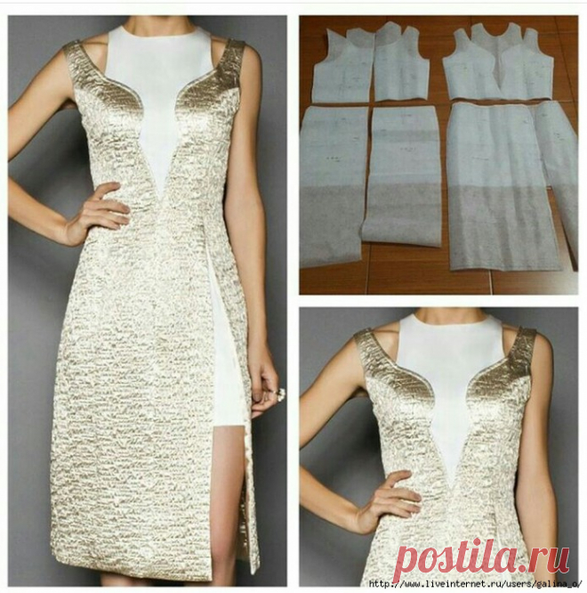 Modellista pattern.
