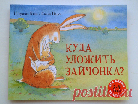 tilda. my fair dolly: Новые детские книги