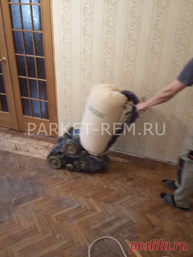 Циклевка паркета в одной комнате