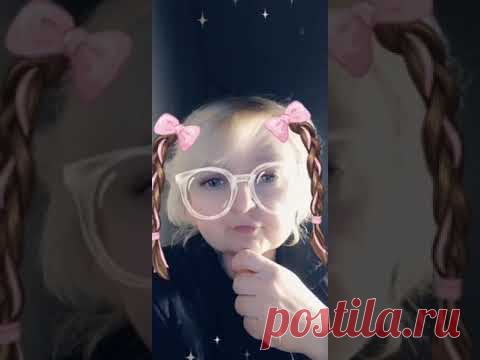 Ваш сын обосрался))) На злобу дня. Анекдоты от изольды https://youtu.be/7y1PncIoDyQ