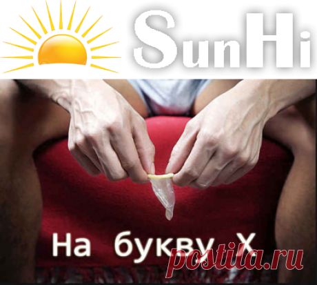 Как ответить на вопрос: «Как дела?» и «Как жизнь?