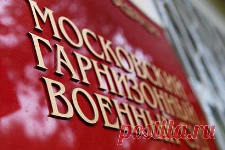 Генерал пошел на сделку со следствием по делу об афере на 1,6 миллиарда рублей. Бывший начальник управления планирования связи главного управления связи (ГУС) Вооруженных сил (ВС) России генерал-майор Александр Оглоблин заключил со следствием досудебное соглашение о сотрудничестве и дал показания на других офицеров по делу об афере на 1,6 миллиарда рублей. Он полностью признал свою вину.