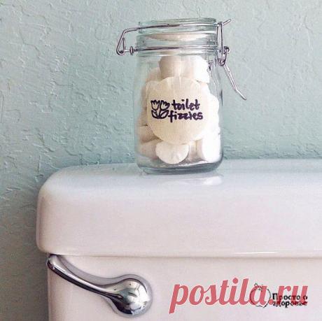 Бомбочки для дезинфекции и ароматизации туалета