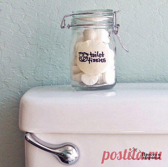 Бомбочки для дезинфекции и ароматизации туалета