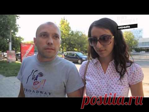 Телепередача "Орёл и решка": Привет, Кишинёв!