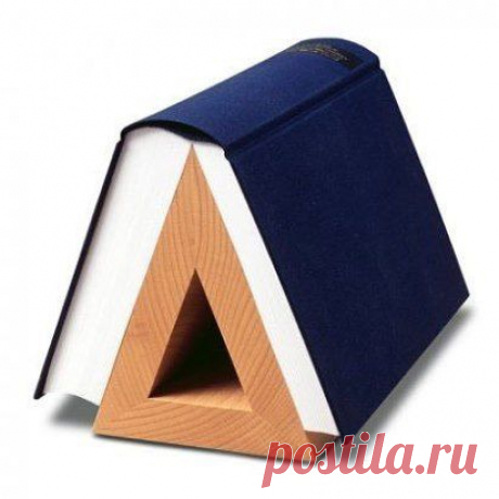 Закладка для книг