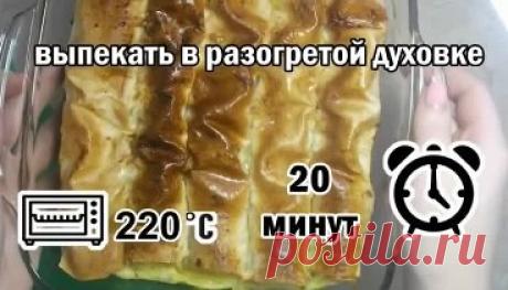 Одноклассники