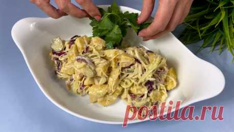 Салат "Немецкий" люблю его за простоту и приятный вкус (готовлю его часто, в моей семье его очень любят) | Мелодия вкуса | Яндекс Дзен