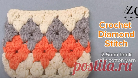 Crochet Diamond Stitch | How to Crochet | Easy Crochet