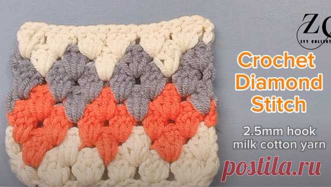 Crochet Diamond Stitch | How to Crochet | Easy Crochet