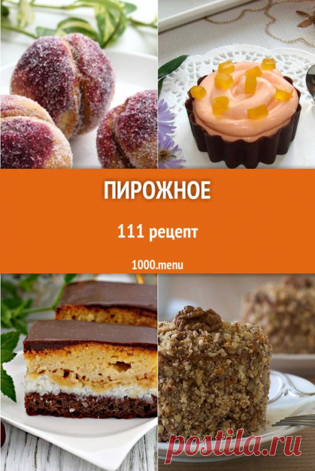 (1642) Pinterest
