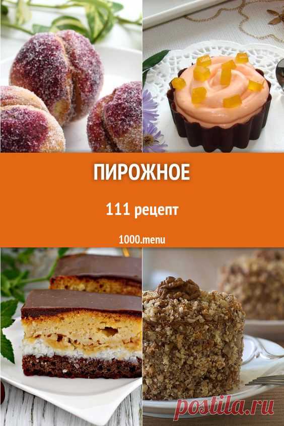 (1642) Pinterest