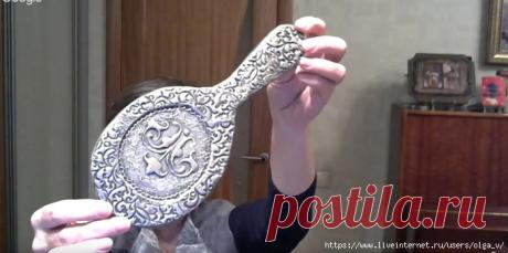 Е. Васильева)) м.к.