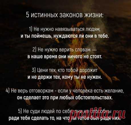 (38) Одноклассники