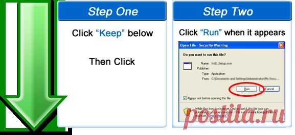 Свободное программное обеспечение | 7Zip