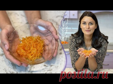 ЦУКАТЫ для декора из цедры🍋 Вкусно! 😋 КАК УКРАСИТЬ ТОРТ 🍰 Готовим вместе с Лизой Глинской😊