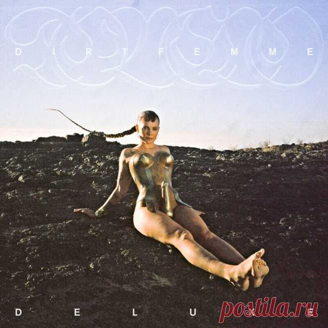 Tove Lo - Dirt Femme (Extended Cut) (2023) 320kbps / FLAC