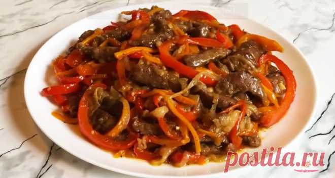 Мясо по-китайски с овощами