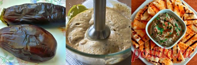 Бабагануш из баклажанов