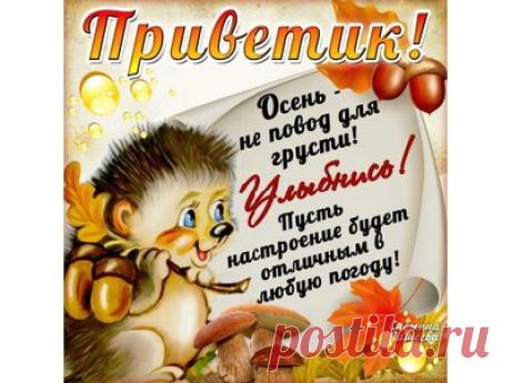 Что женщине нужно,заметить нетрудно!