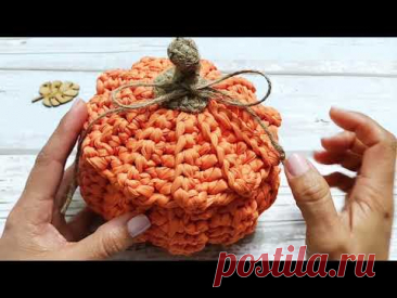 APRENDE A TEJER UN CESTO CALABAZA #cestostejidos #tejido  #manualidades  #crochet