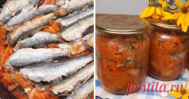 Салака с овощами на зиму - Со Вкусом