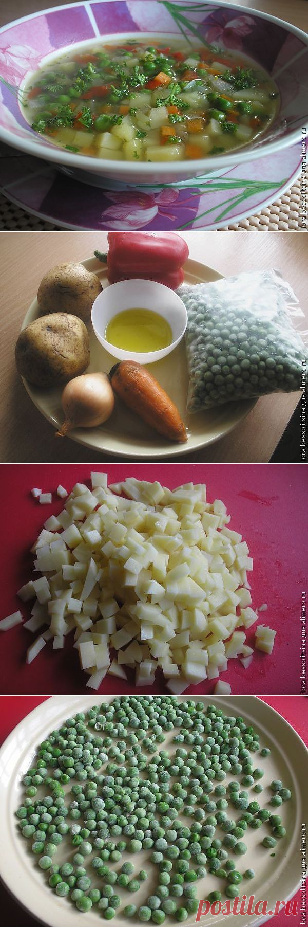 Суп с замороженными и свежими овощами / Рецепты с фото