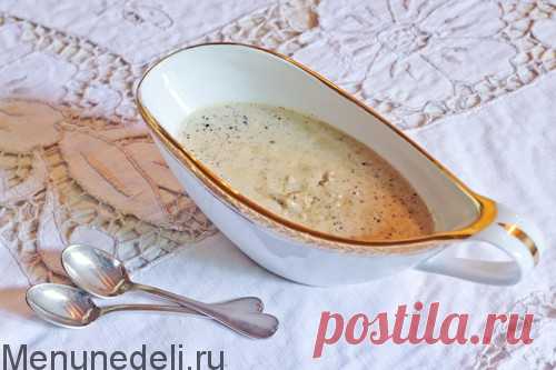 Белый соус к мясу | Меню недели