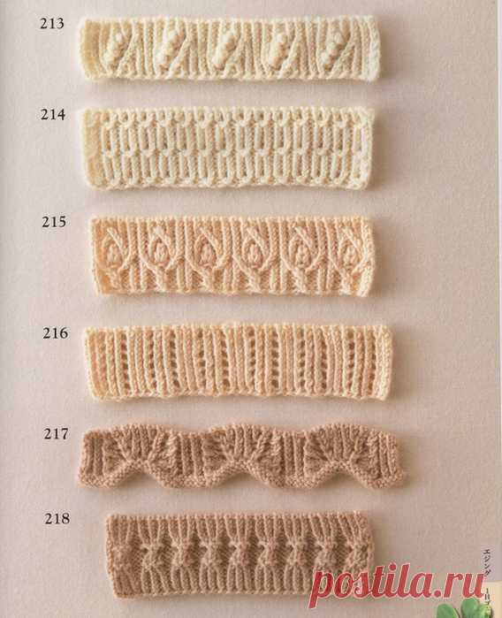 УЗОРЫ ДЛЯ ОФОРМЛЕНИЯ КРАЯ ИЗДЕЛИЯ(спицы)
