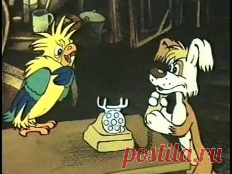 Бюро находок. Все серии подряд (1982-1984). Советский мультсериал | Мультфильмы. Золотая коллекция - YouTube