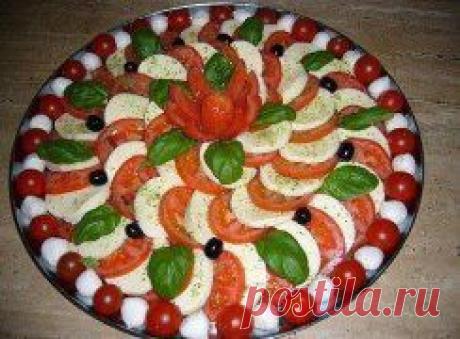 Красивая нарезка