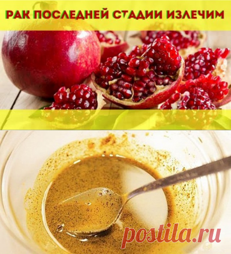 (71) Одноклассники