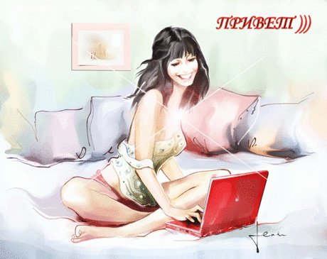 Плейкаст «Доброе утро! Успешного дня!!!» Автор плейкаста: A37S44L6470A2001. Тема: Настроение. Когда: 06.09.2013.