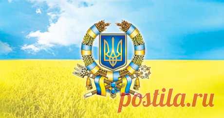 «Твоё масло съели москали…» Заметки публициста ко Дню независимости Украины