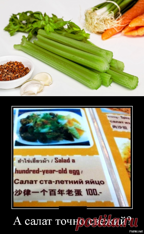 Никогда не разогревайте эти продукты дважды, иначе случится страшное
