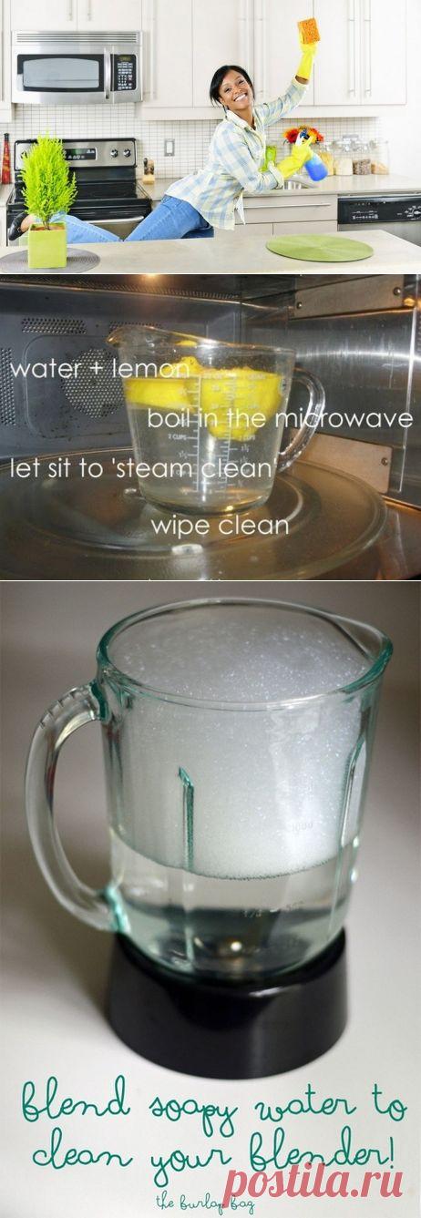 Экономим время. Действенные советы по уборке в доме...