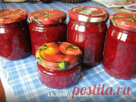 Салат &quot;Аленка&quot; (Заготовки на зиму).