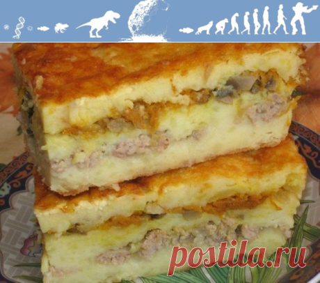 Отличный завтрак